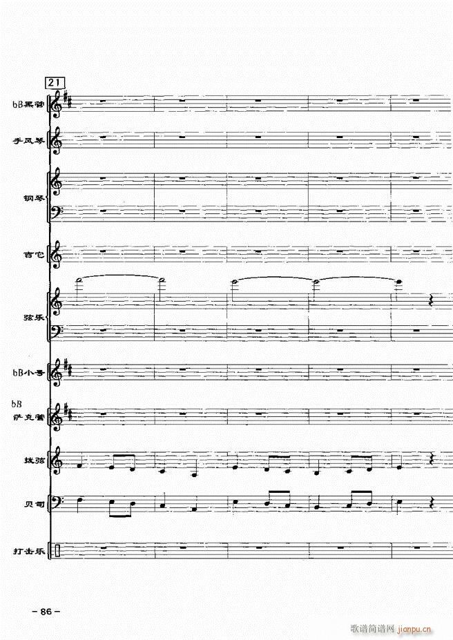 ���(l�� )꠸���d�������� 20��61 120(���V)26