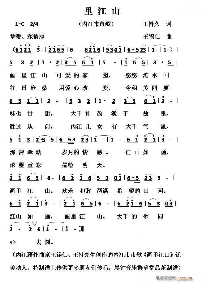 ��(hu��)�ｭɽ �Ƚ����и�(ʮ�ּ�����)1