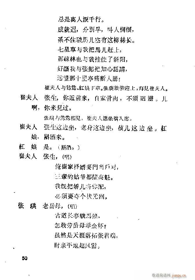 ���� ����ӛ(�������V)55