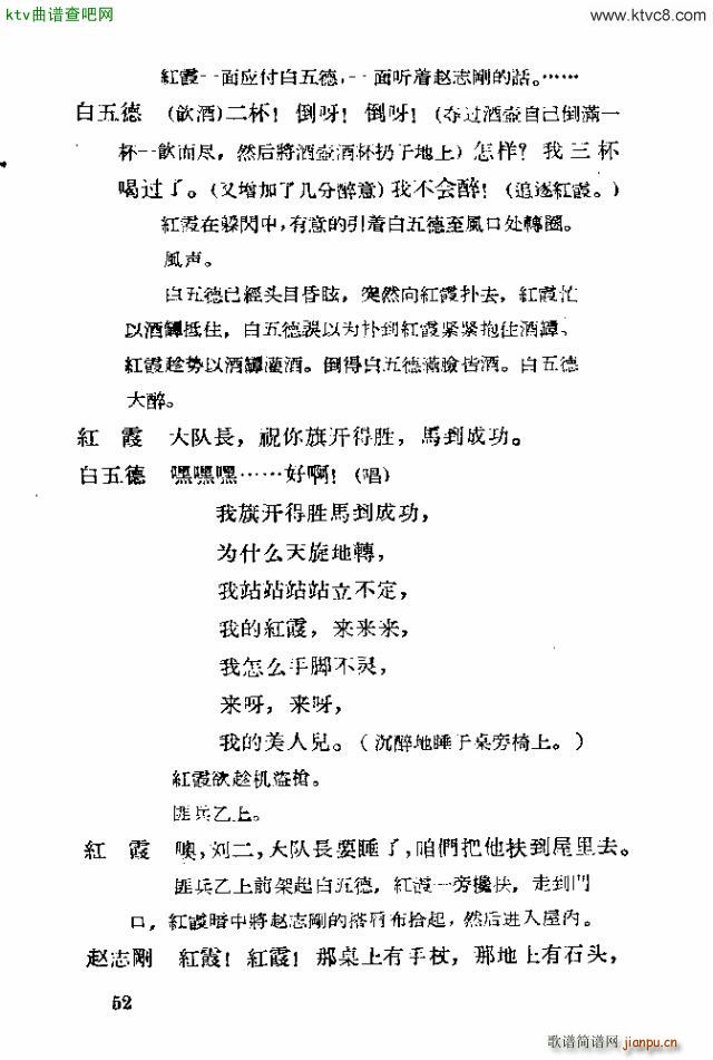 �脡 �tϼ41 60(ʮ�ּ�����)12