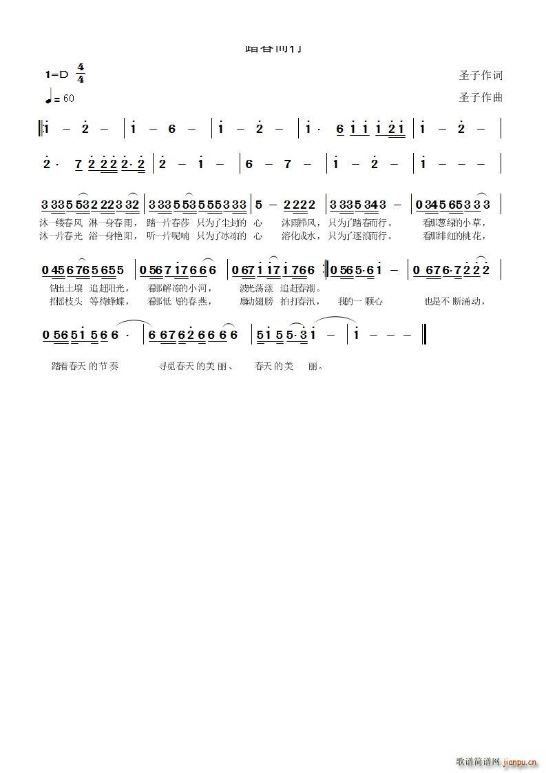 ̤������(���ָ��V)1