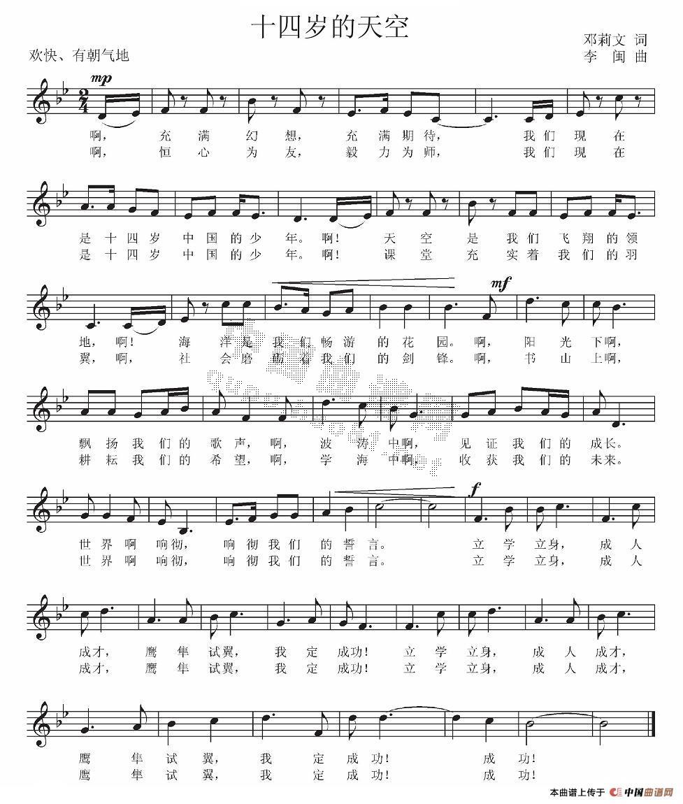 ʮ�Ěq�����(���ָ��V)1