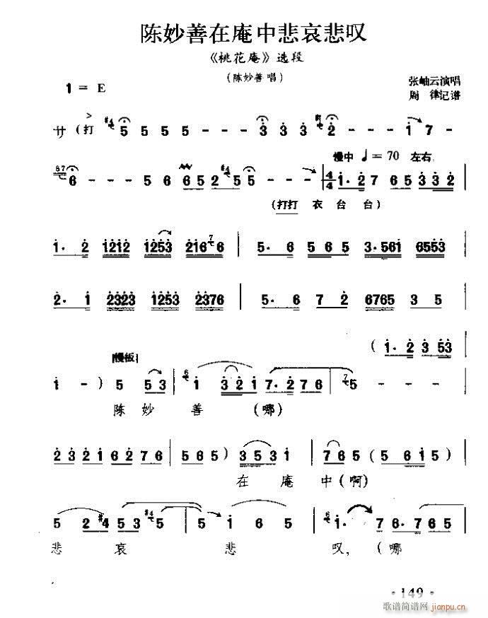 ԥ�� ����������б������@(ԥ�����V)1