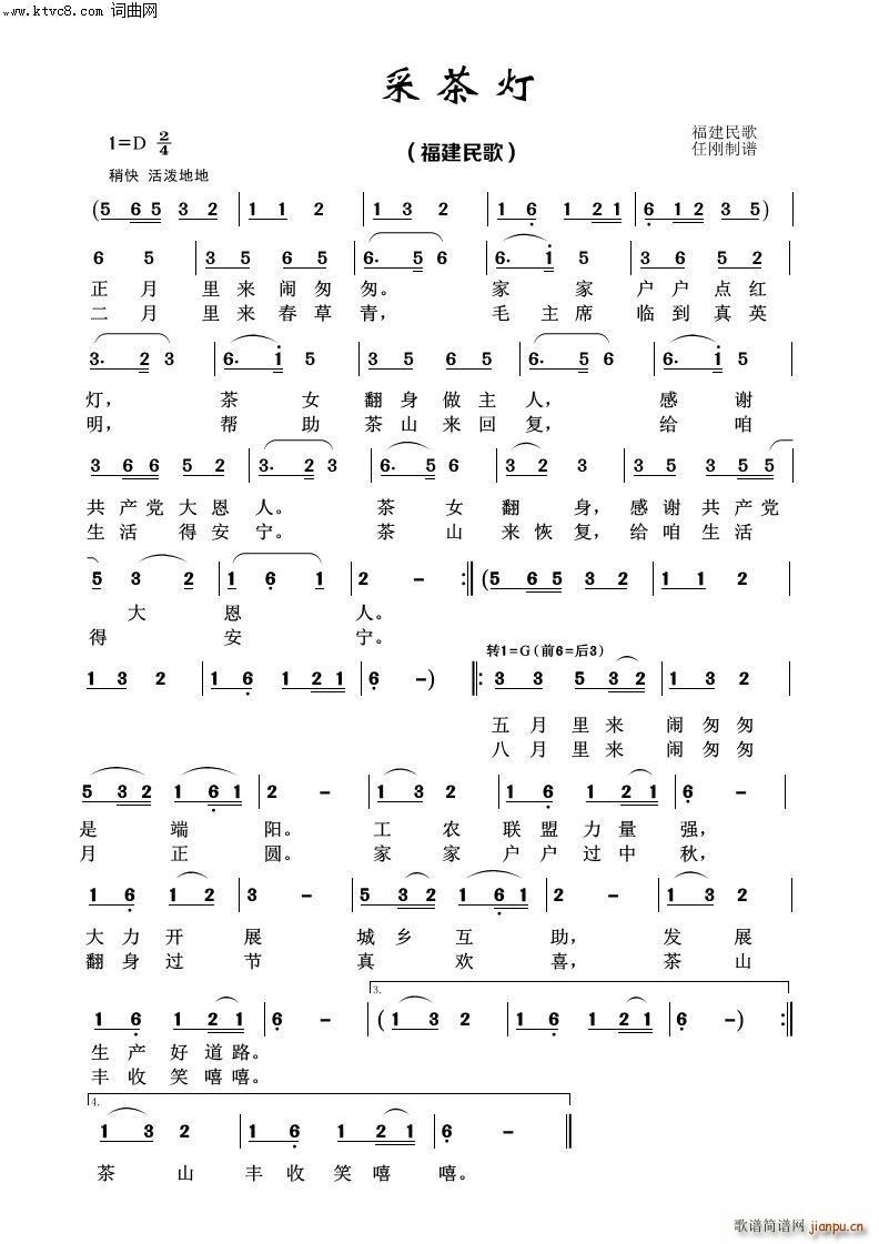 �ɲ�� ��(j��ng)�����100��(ʮ�ּ�����)1