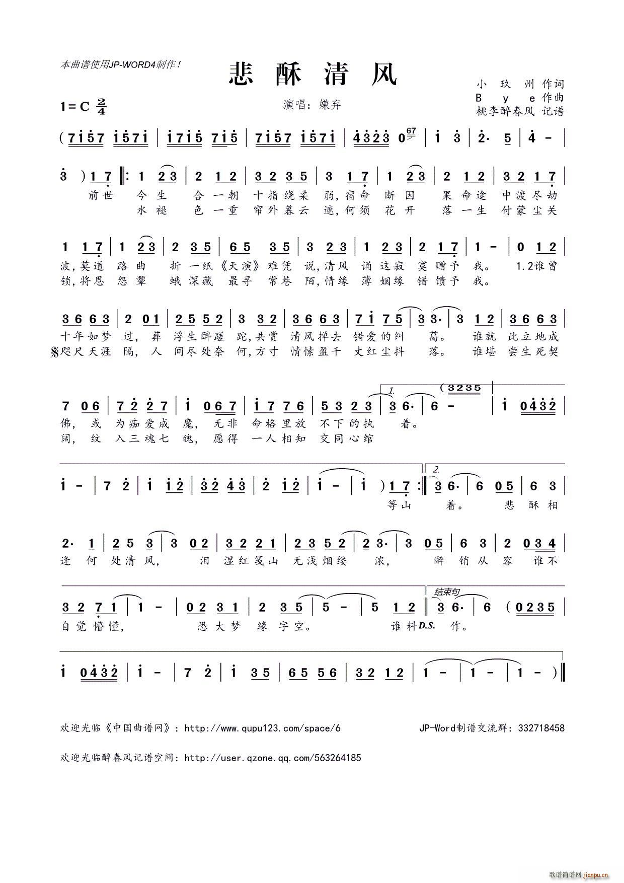 �������L(f��ng)(���ָ��V)1