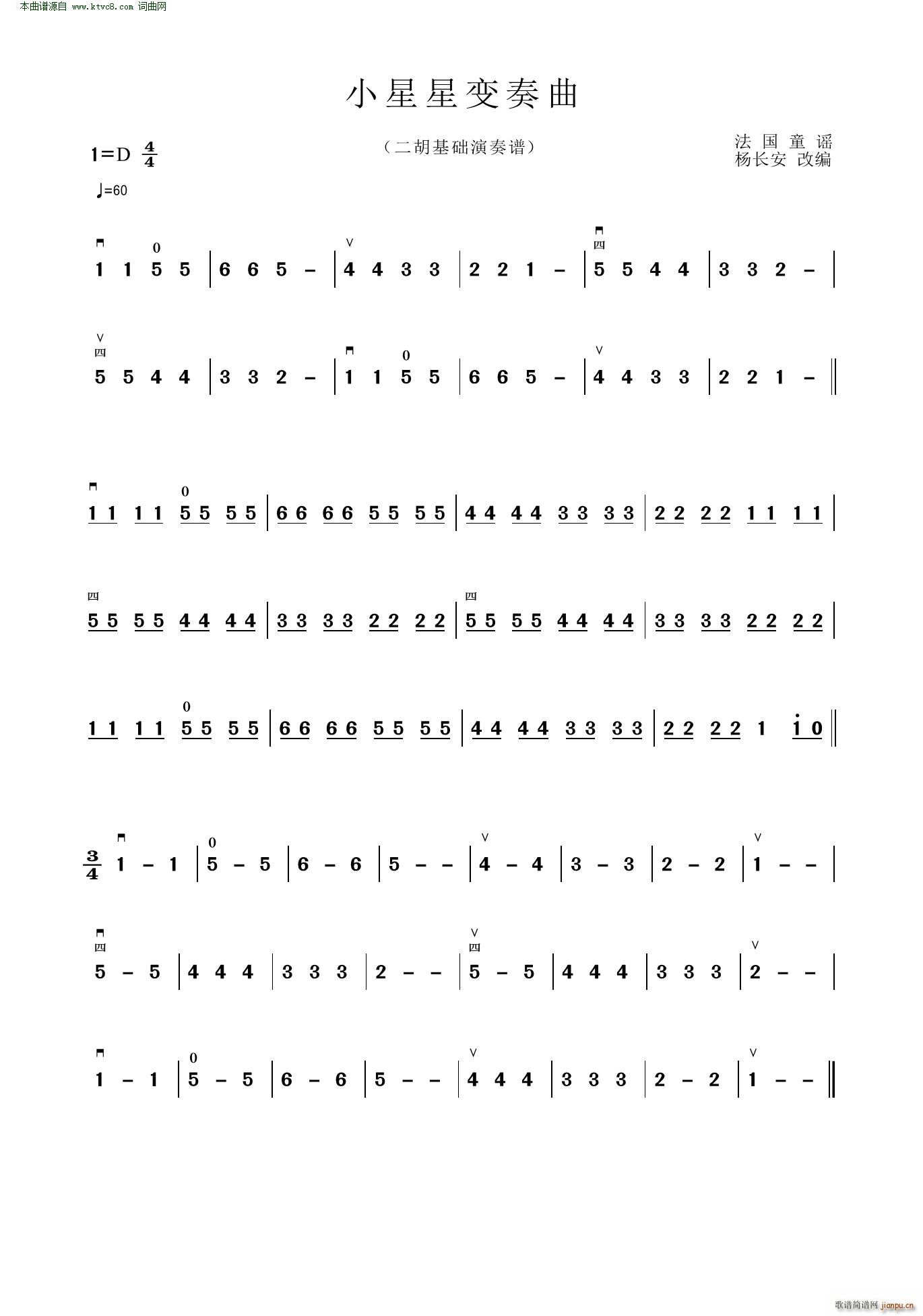 С����׃���� ����ͯ�{ �������A�����V(�����V)1