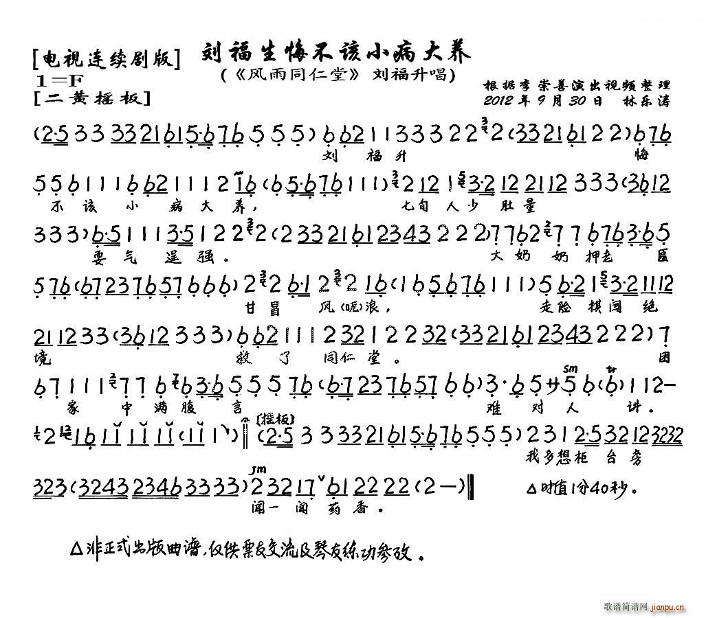 �������ڲ�ԓС�����B �L(f��ng)��ͬ���� ���������� ���V �������V(�������V)1