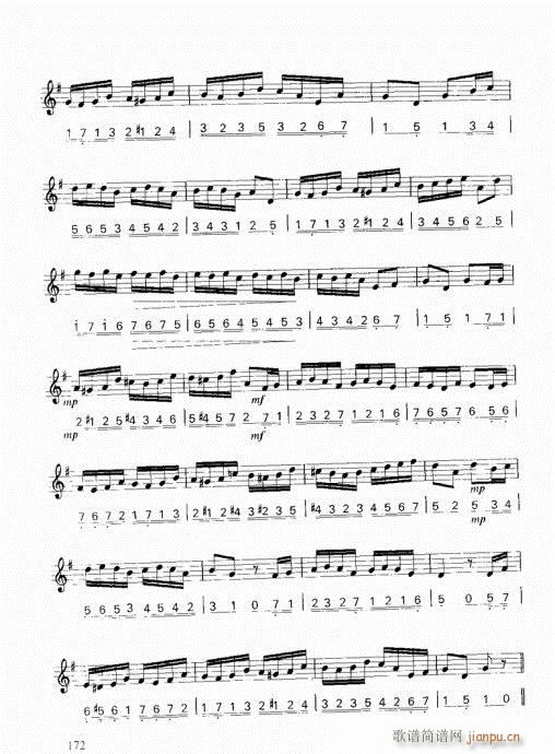 ���ҌW(xu��)С̖161-180(ʮ�ּ�����)12