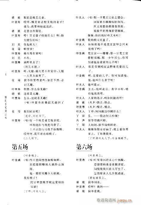 ���(y��ng)��(ԥ�����V)8