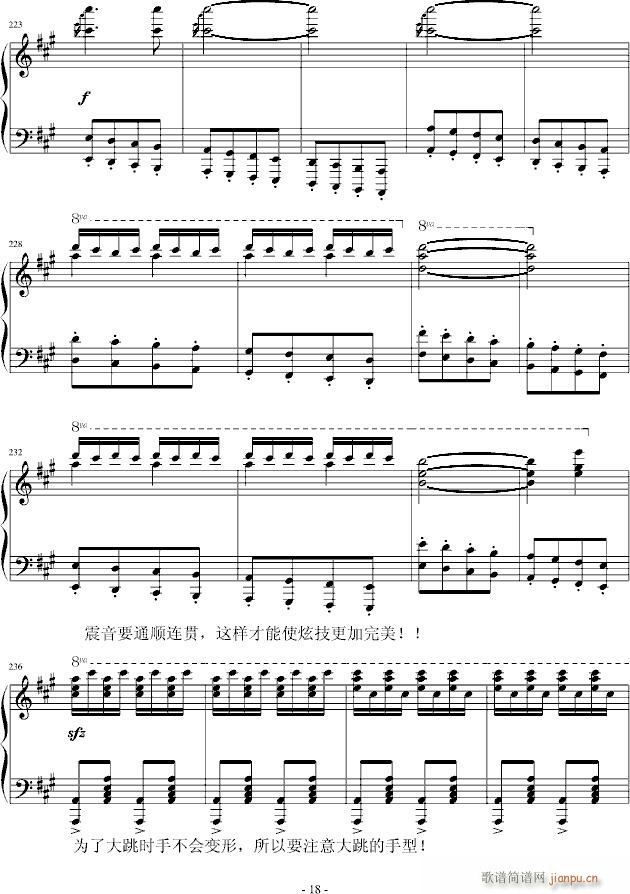 �������M(j��n)���� �ż���(����V)18