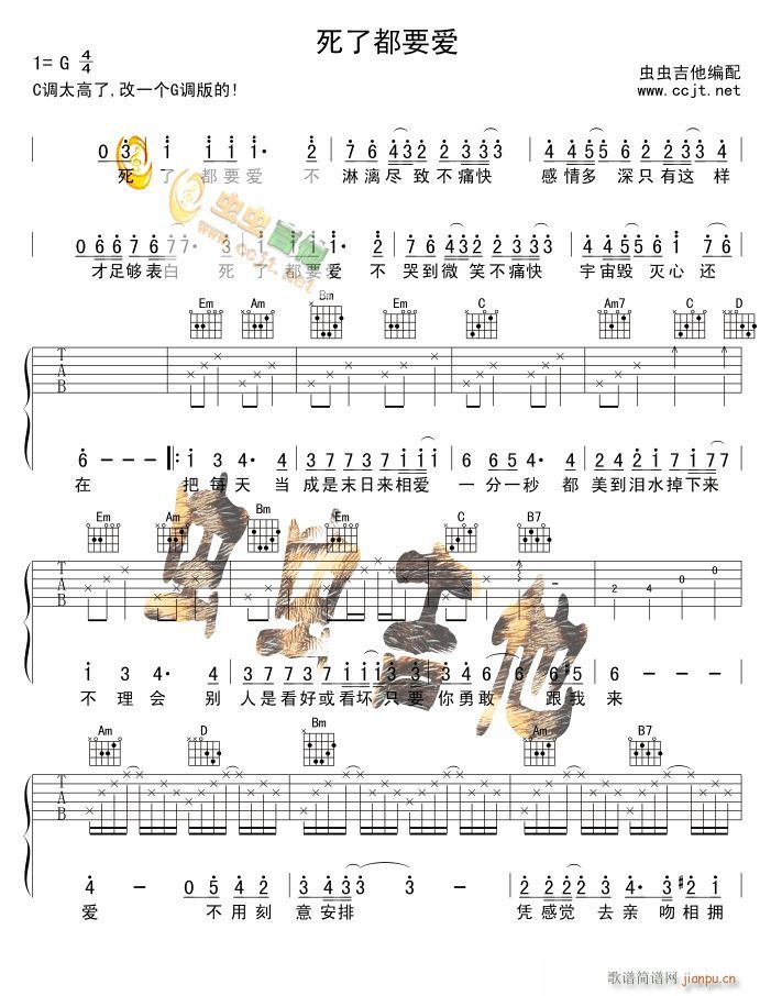 ���˶�Ҫ��(��i)-G�{��(���ָ��V)1