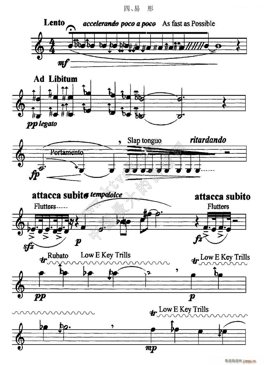 �����R �� ���� �λɹ�(�λɹ��V)1