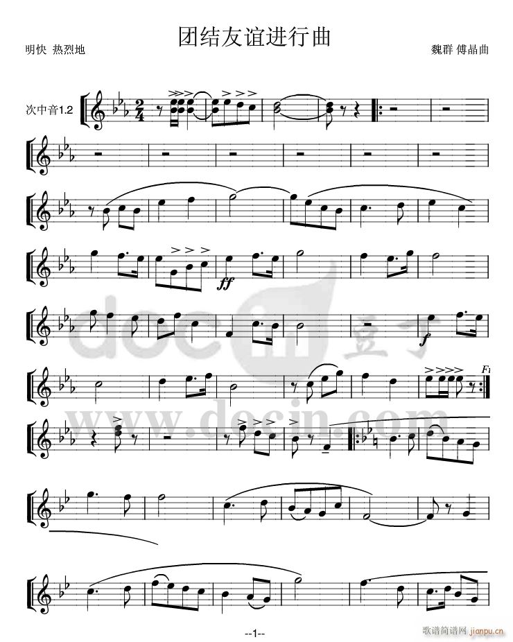 �F�Y���x�M(j��n)���� ����̖��� 1(ʮ�ּ�����)1