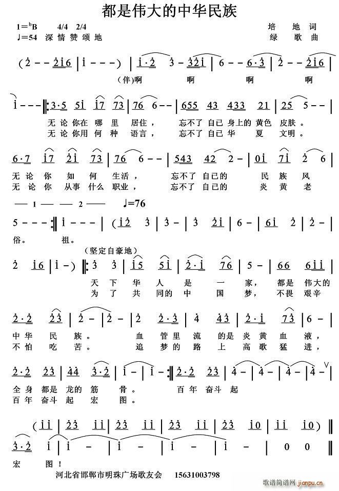 ���ǂ�������A����(���ָ��V)1