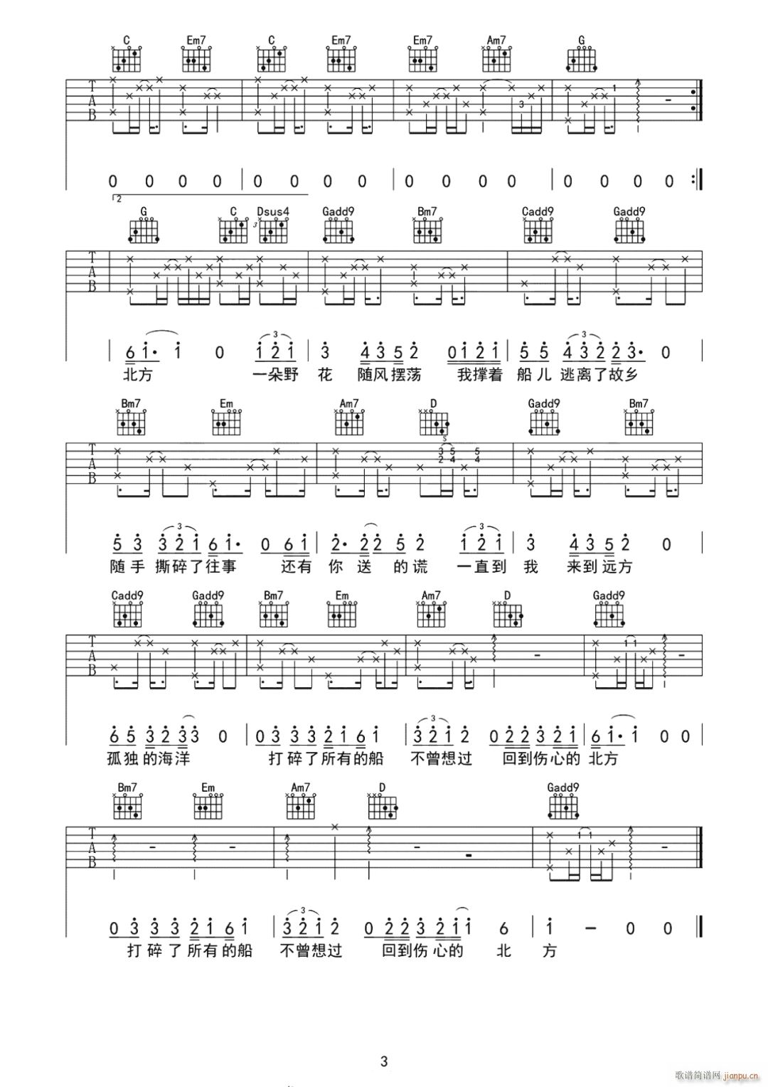 ���� G�{ָ��ԭ�澎��(�����V)3