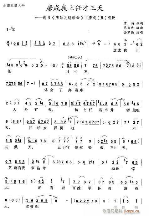 �Ƴ������β�����-ԥ��(ԥ�����V)1