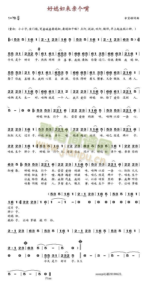 ��ϱ�D��(l��i)�H��(g��)��(���ָ��V)1