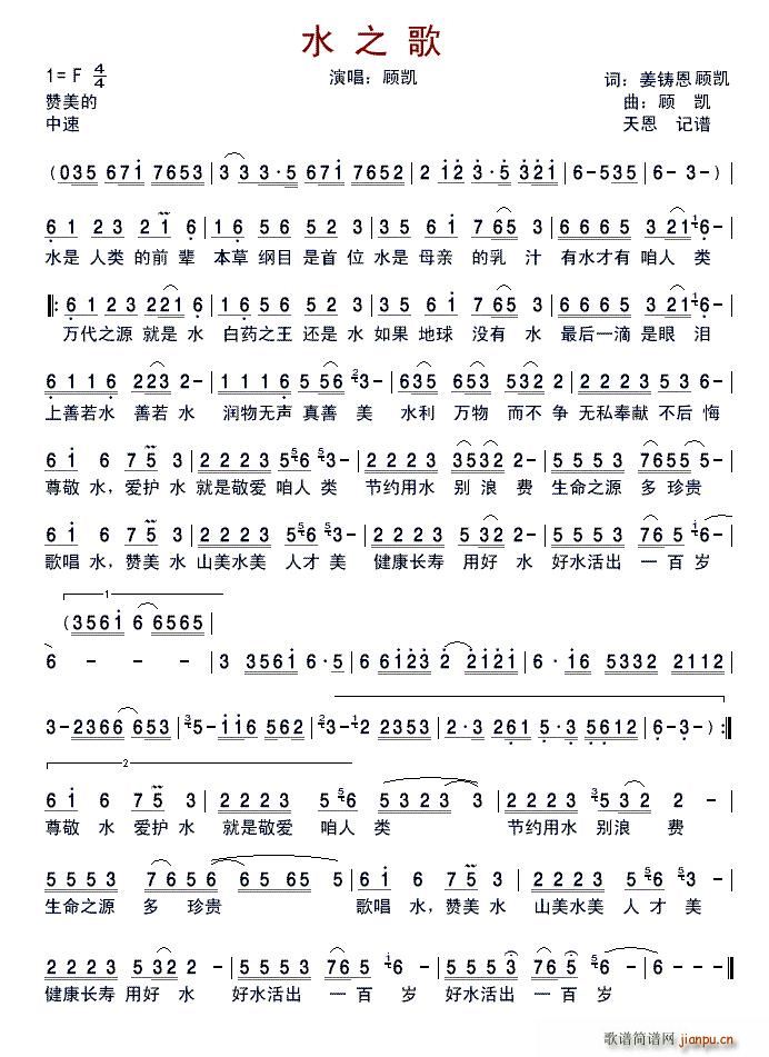 ˮ֮�� ���T��(���ָ��V)1