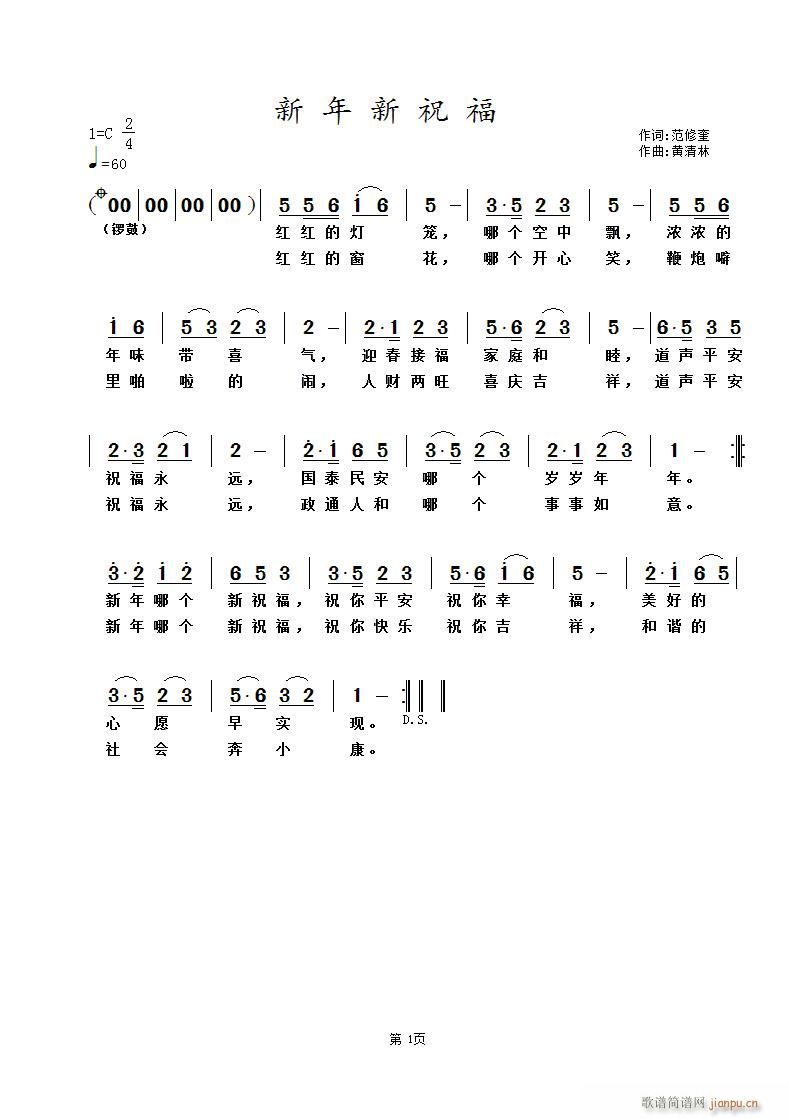 ������ף��(���ָ��V)1