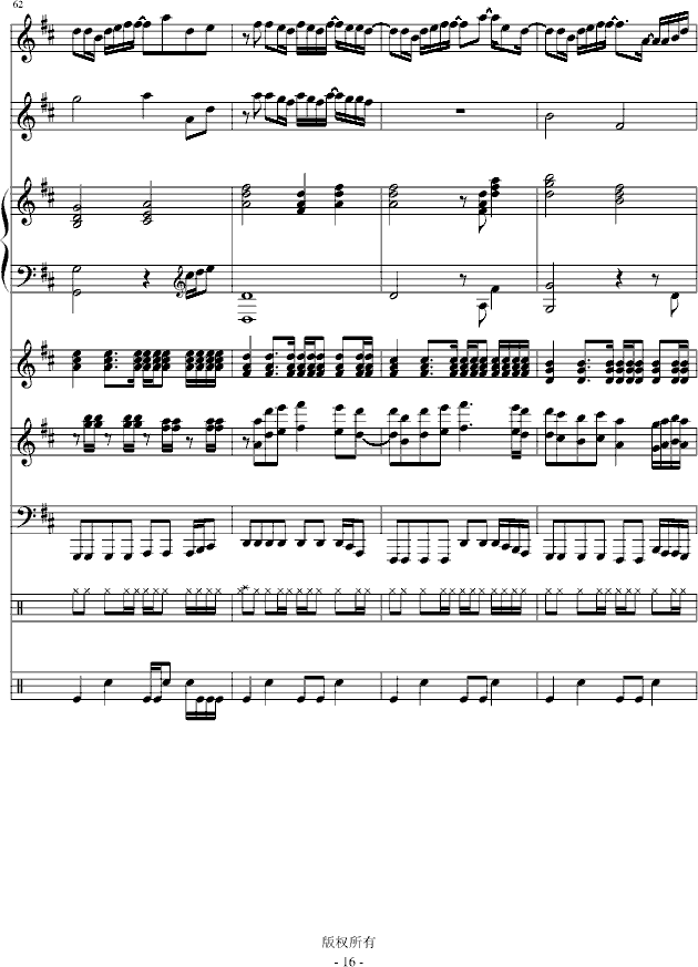 С���(����V)16