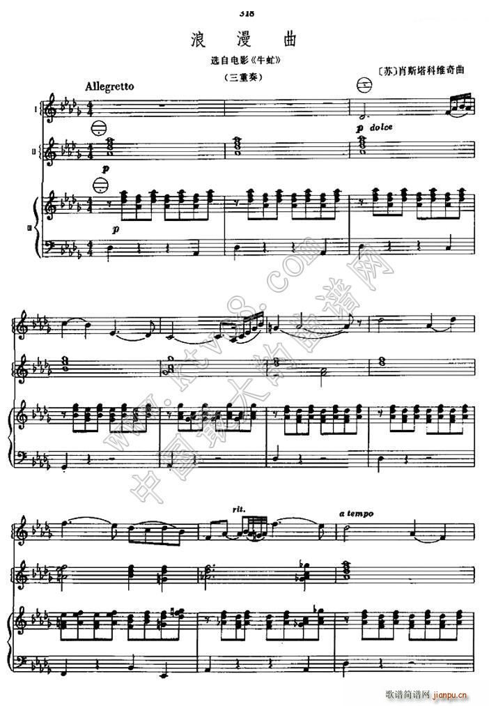 ������ ������(���L(f��ng)���V)1