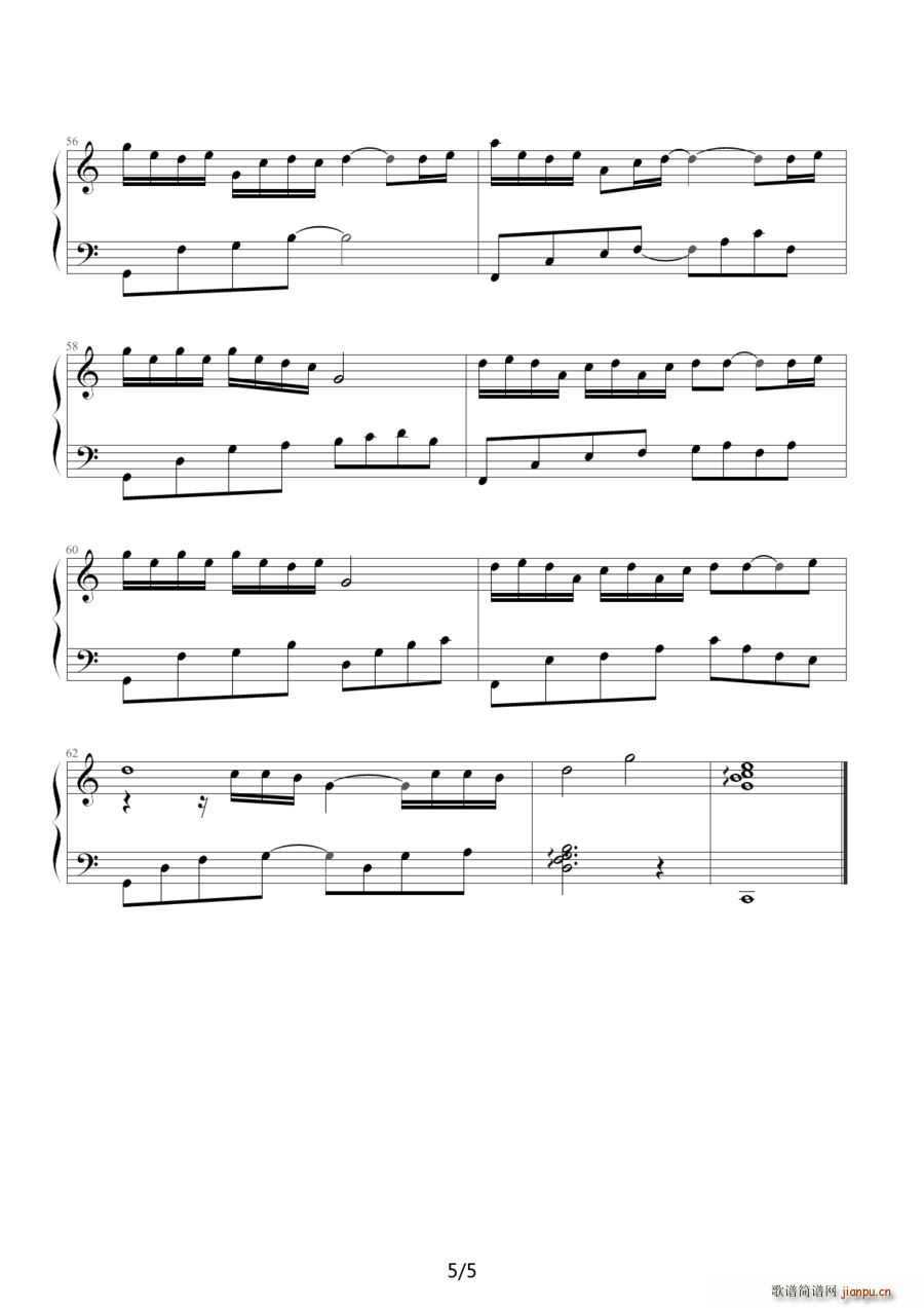 With An Orchid ���m��һ��(ʮ�ּ�����)5