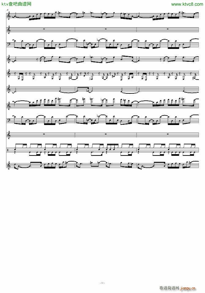 Beginning ��ħ��(����V)11