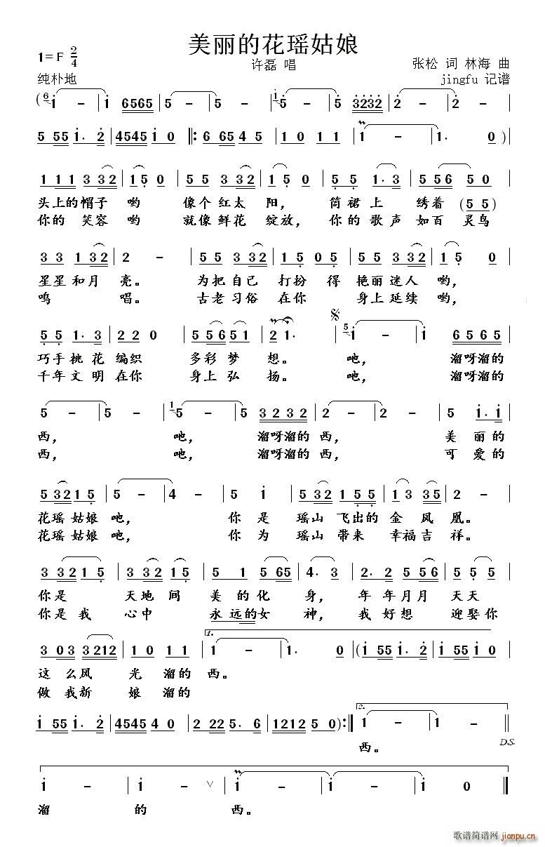 �����Ļ�������(���ָ��V)1