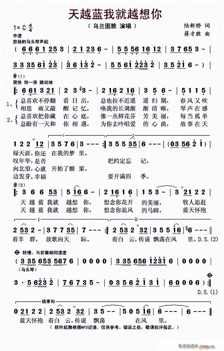 ��Խ�{�Ҿ�Խ����(���ָ��V)1