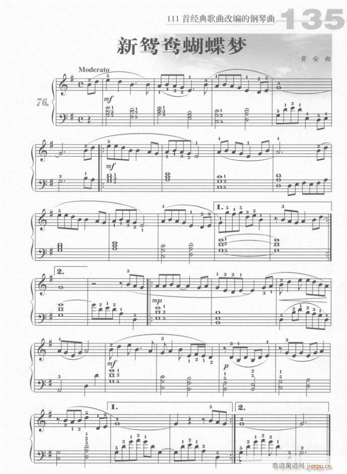 ��� ���x��������(m��ng)(����V)1