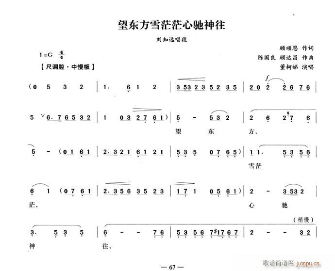 ���|��ѩãã���Y����(�������V)1