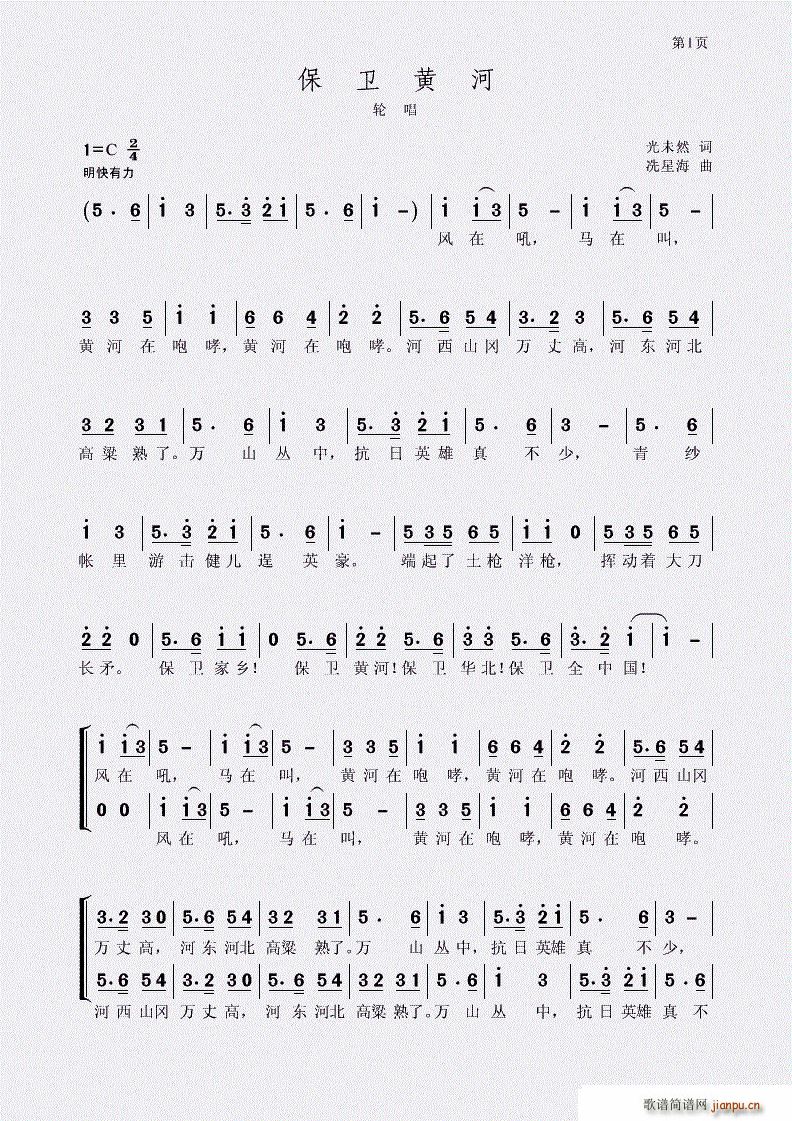 ݆��(���ָ��V)1