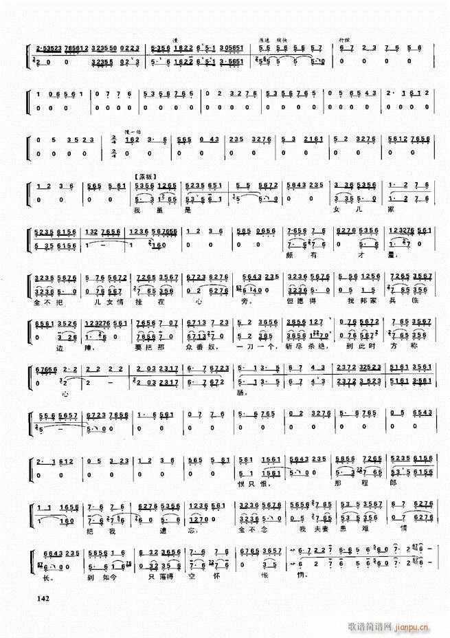 ������������ ��ǻ ���V ����121 180(�������V)22