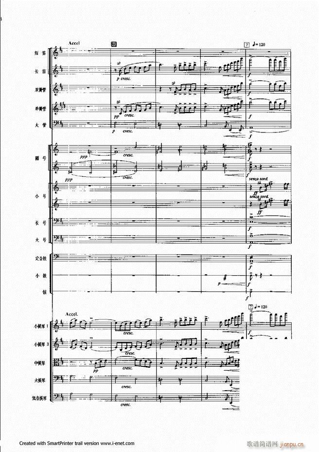 ����181 240(���ָ��V)58