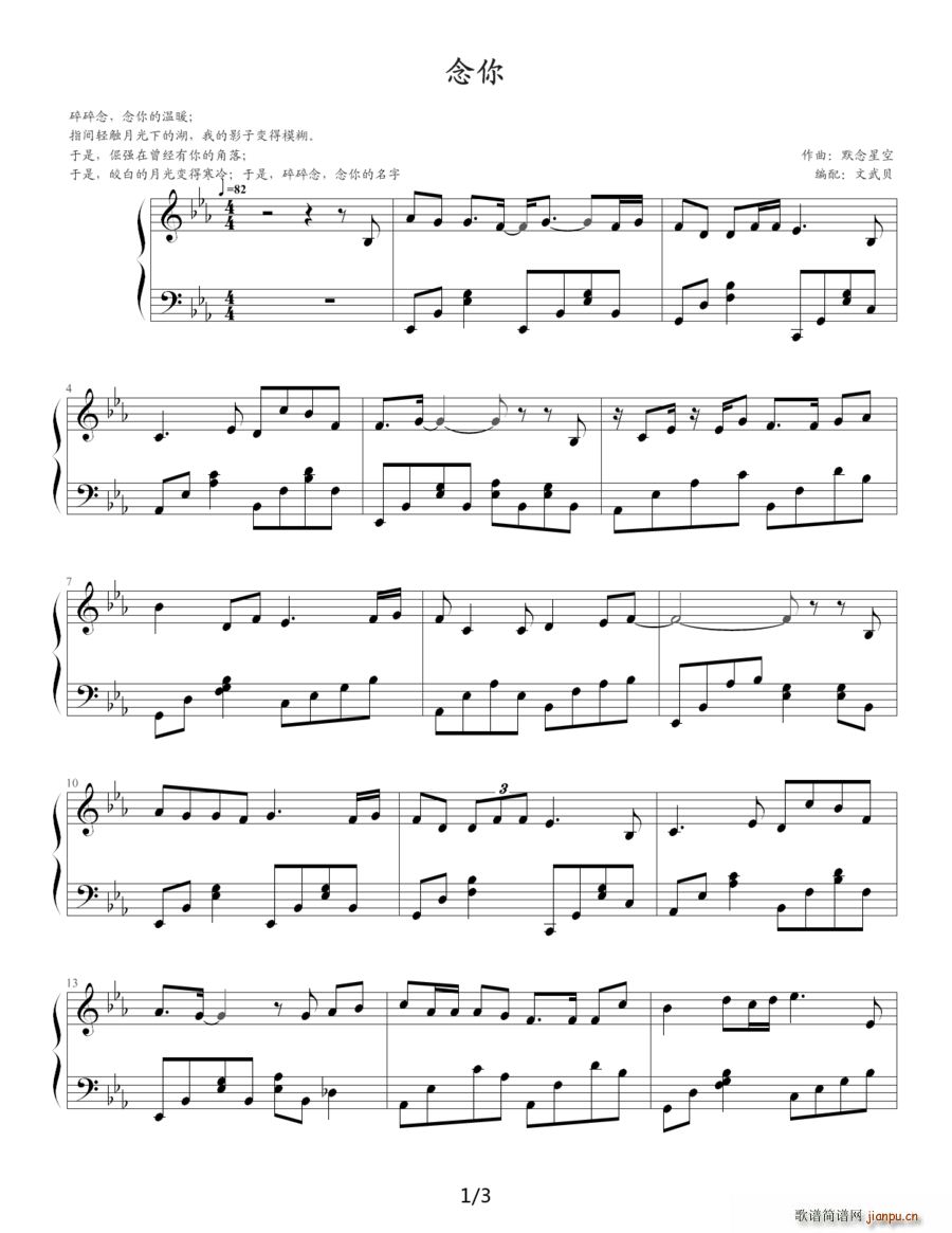 ����(����V)1