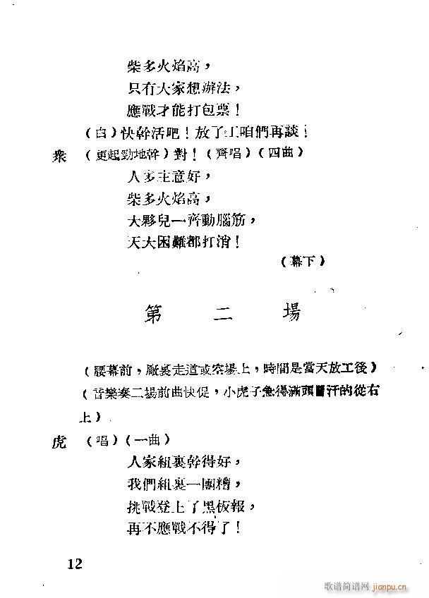 ����(���ָ��V)22