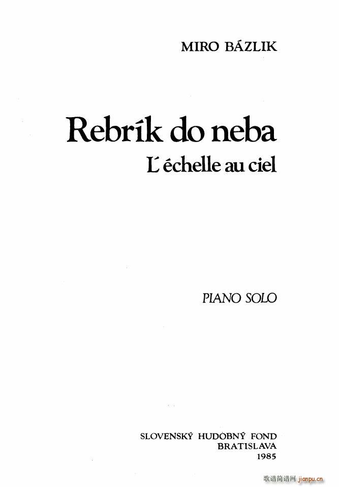 Bazlik Preludes book 2 ��(����V)9