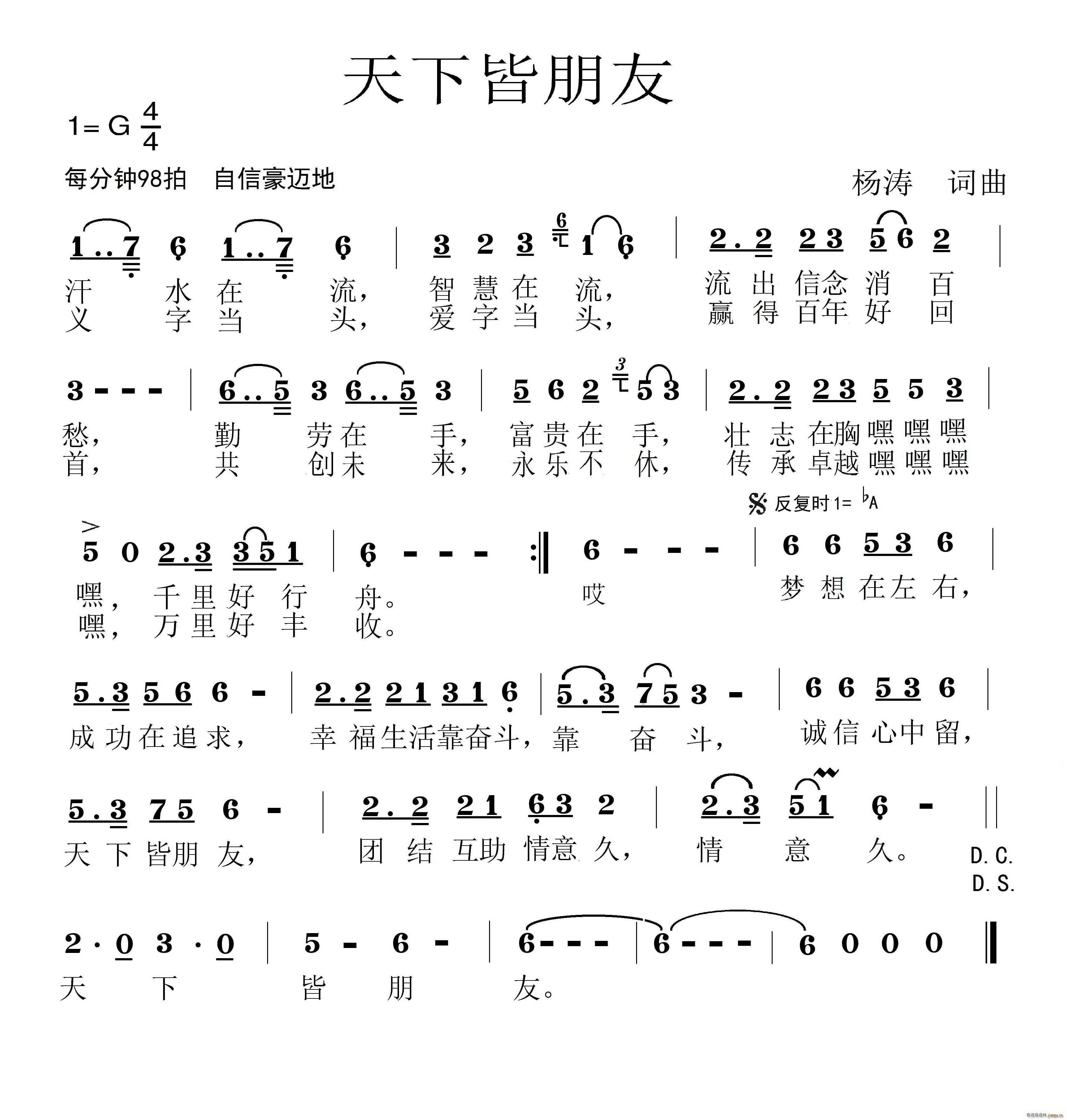 ���½�����(���ָ��V)1