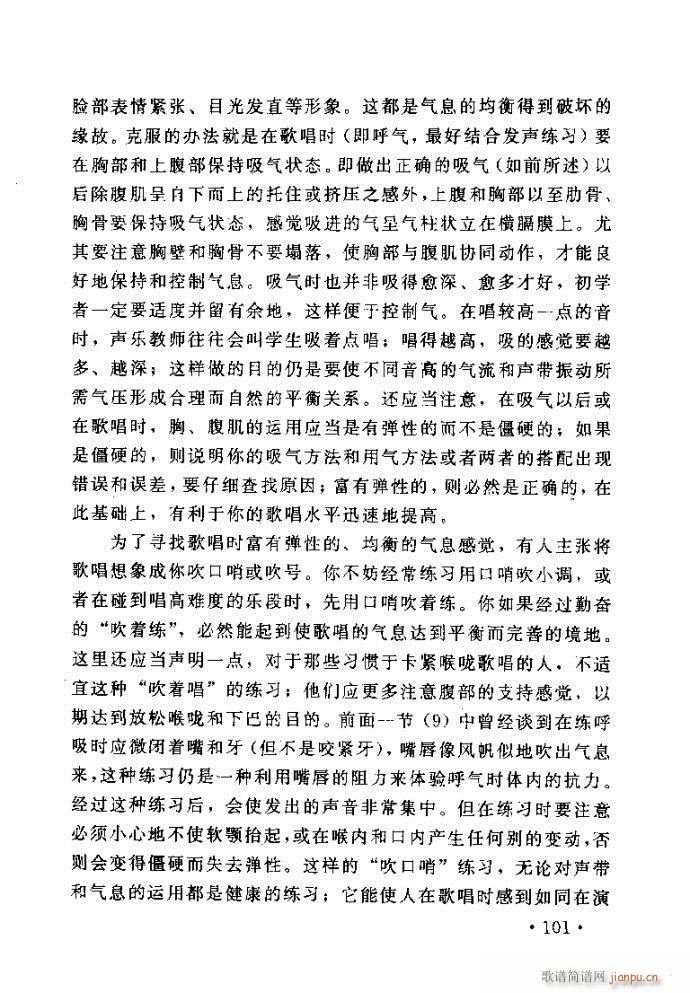 �x�V�質ˇ�g(sh��) ����ļ����c����81 120(ʮ�ּ�����)21