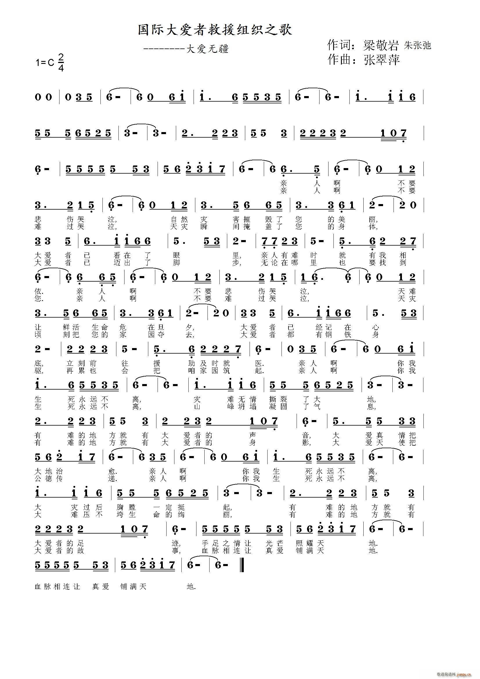 ���H���(��i)�߾�Ԯ�M��֮�� ���(��i)�o(w��)��(ʮ�ּ�����)1