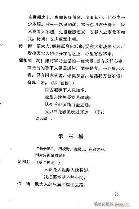 ��Ц�z������(�������V)53