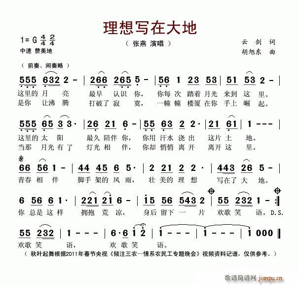 ���댑(xi��)�ڴ��(���ָ��V)1