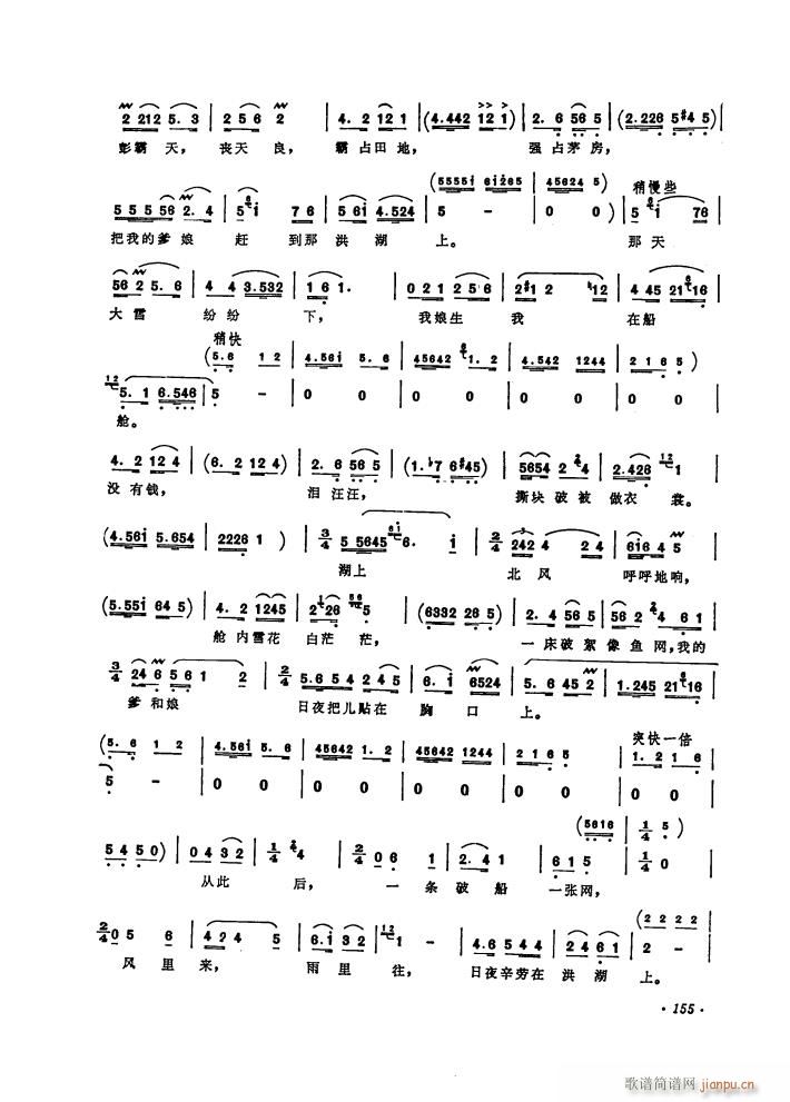 �脡 ������l� �x��6��(ʮ�ּ�����)23