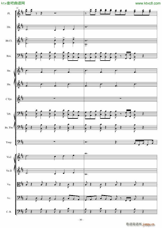 ���r ��ʬ�M(j��n)����(����V)30