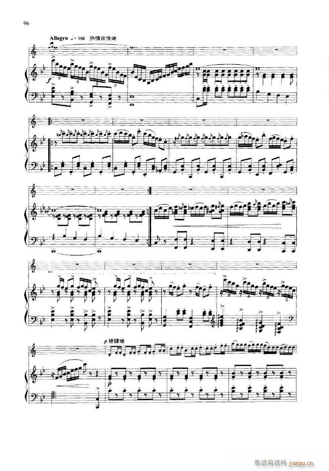 �s܇(ch��) С�f(xi��)���� С̖����(ʮ�ּ�����)8