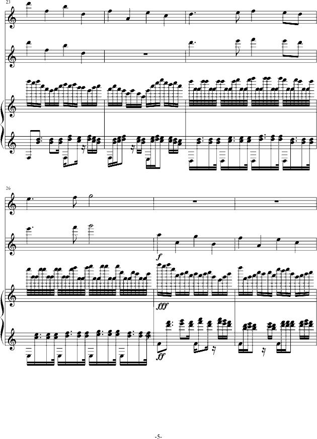 ��֮С����(����V)5