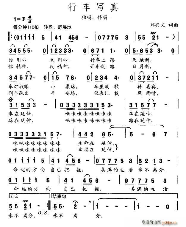 ��܇(ch��)��(xi��)��(���ָ��V)1