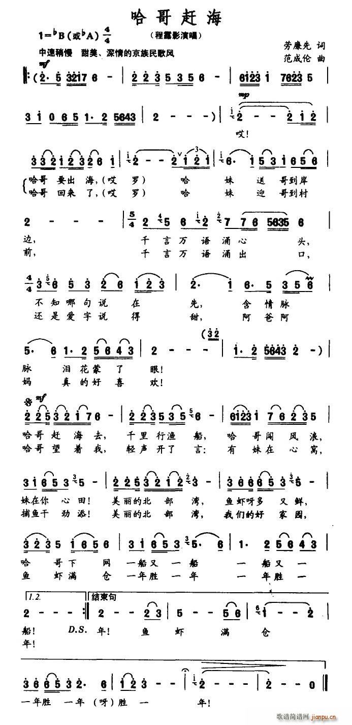 �����s��(���ָ��V)1