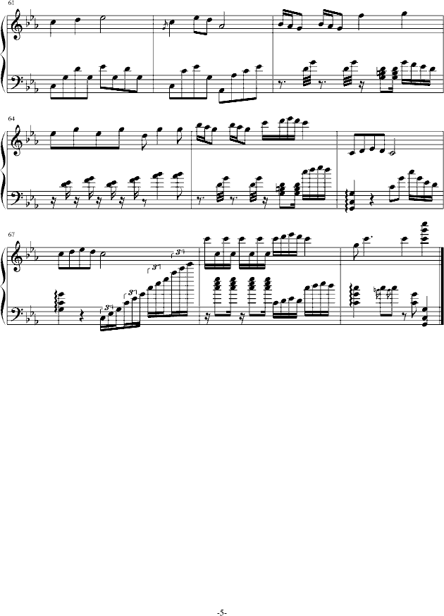 ѩ�Е���(����V)5