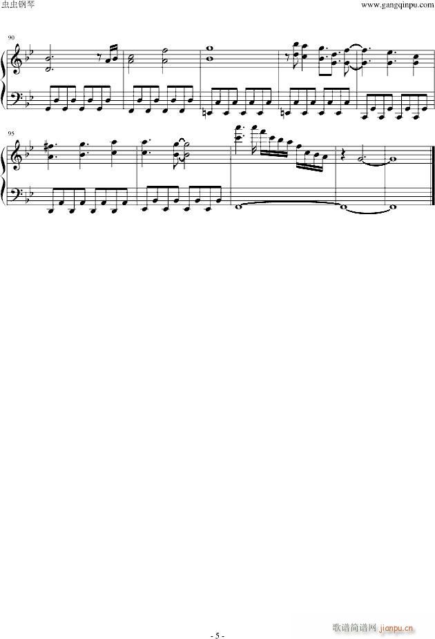 ���β��С��ˤ���Ū�Ӥ���Ů(����V)5